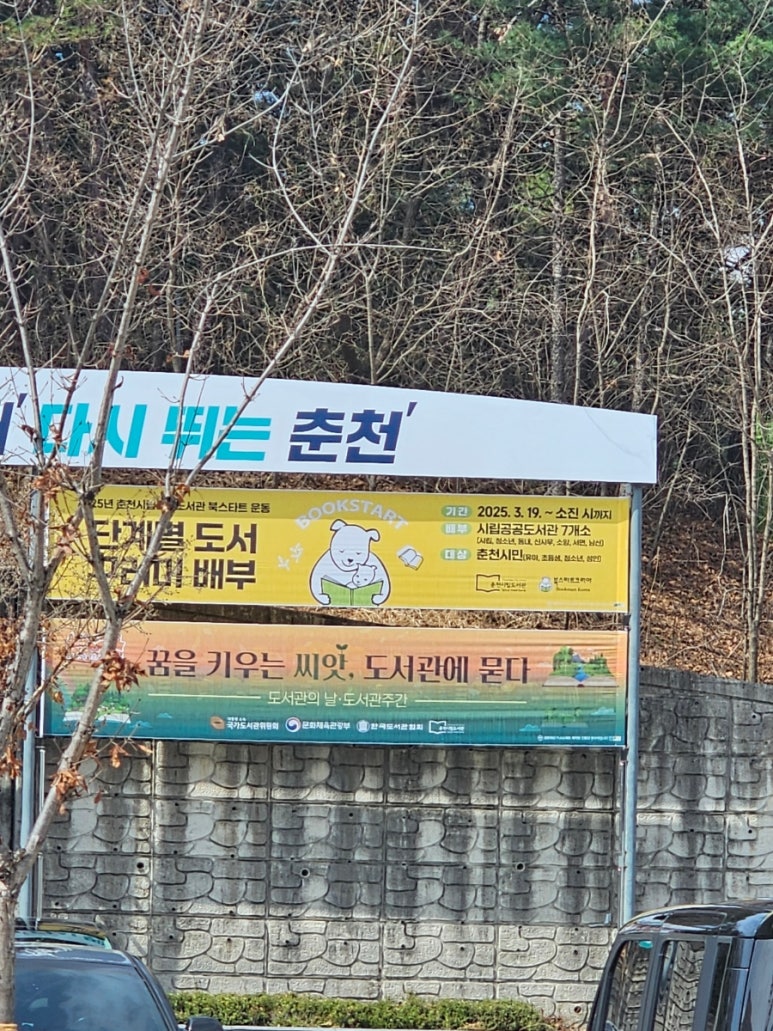 가봄 이미지