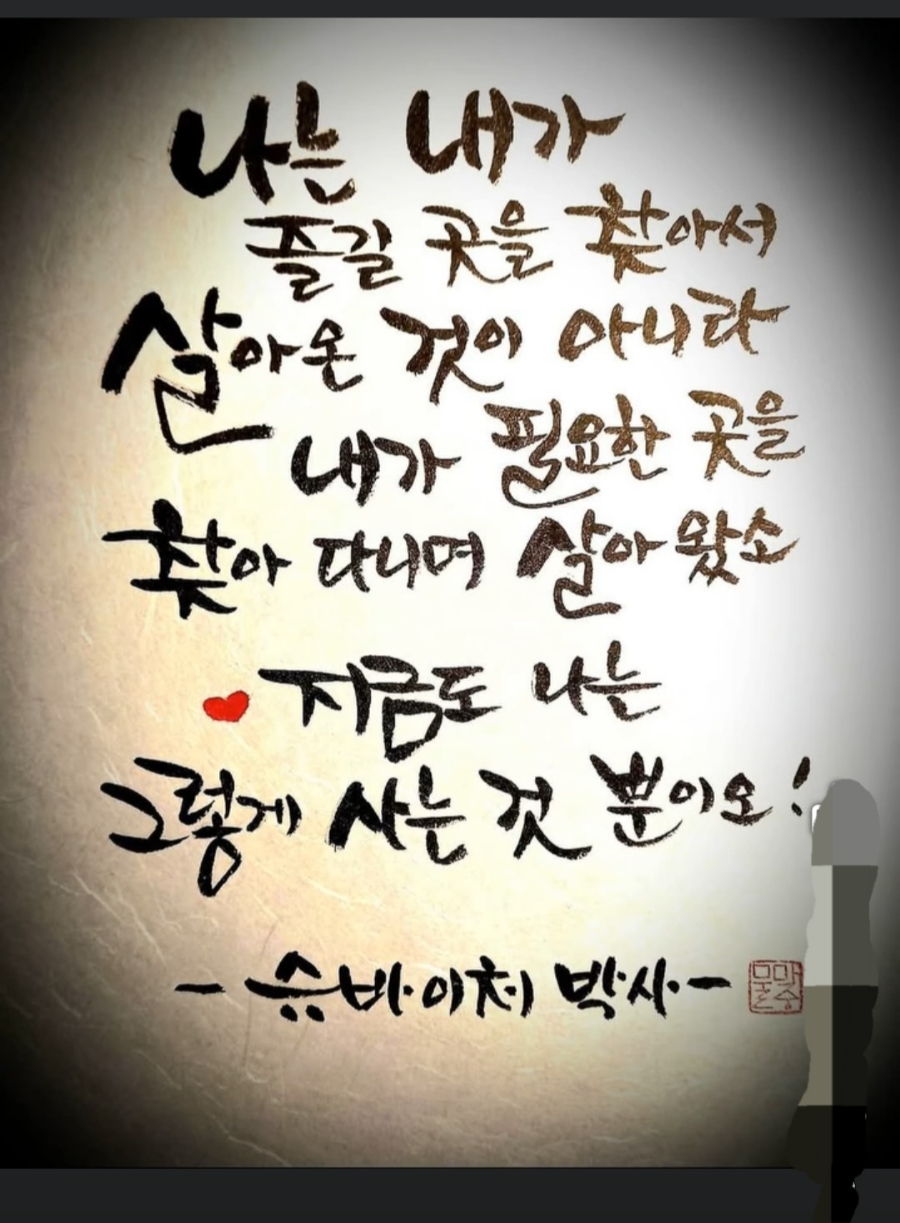 수현건축사사무소 이미지