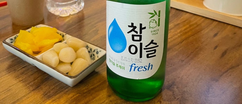 뎅과꼬치로 모도리육회인계직영점 이미지