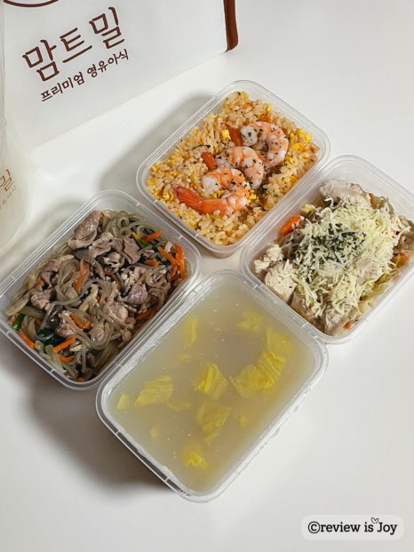 맘트밀 이미지