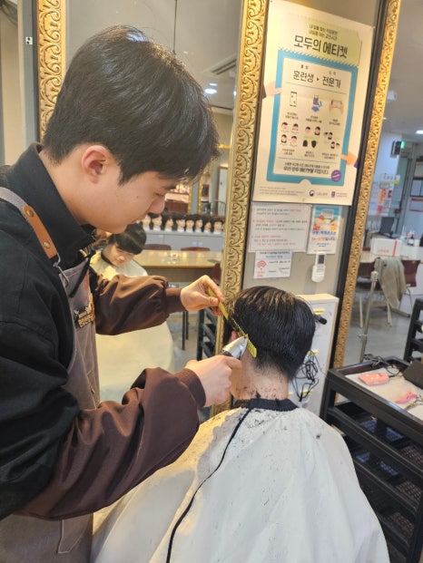 BBS미용예술학원 이미지