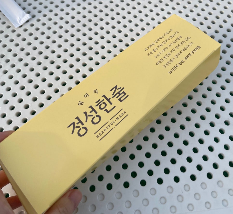 정성한줄(청계산역점) 이미지