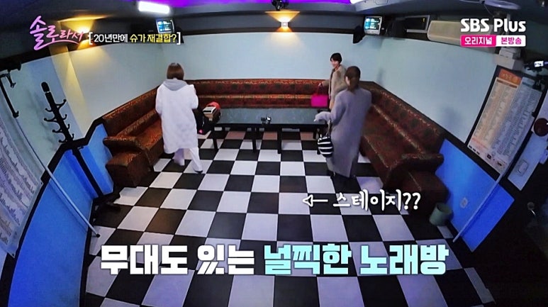 꼬끼오노래방 이미지