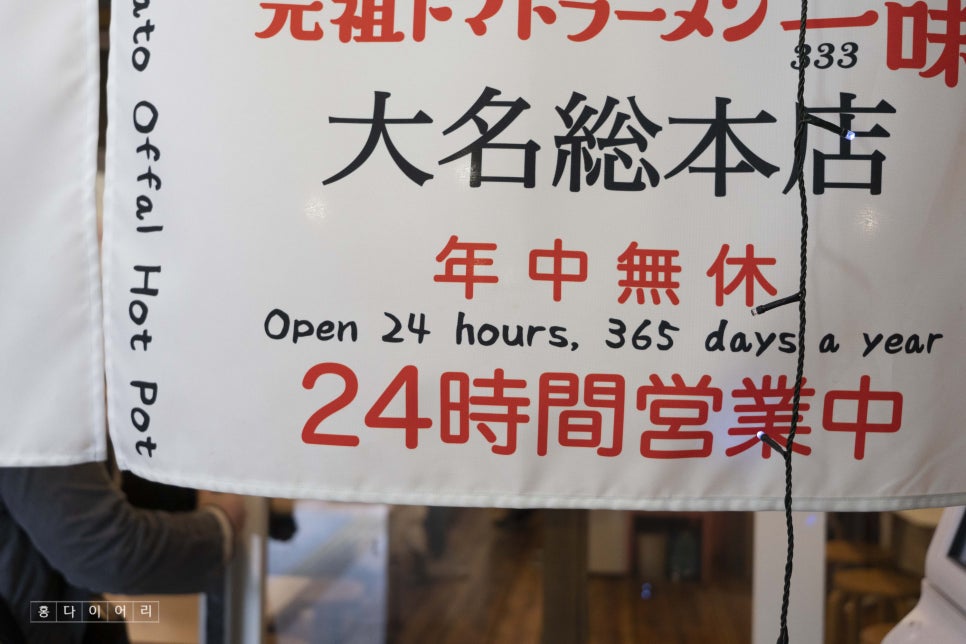 삼미지점 이미지