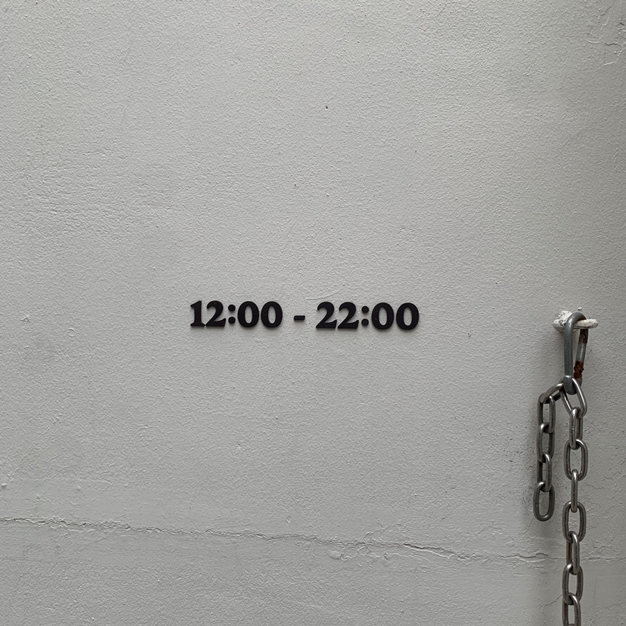 브라운헤이븐 이미지