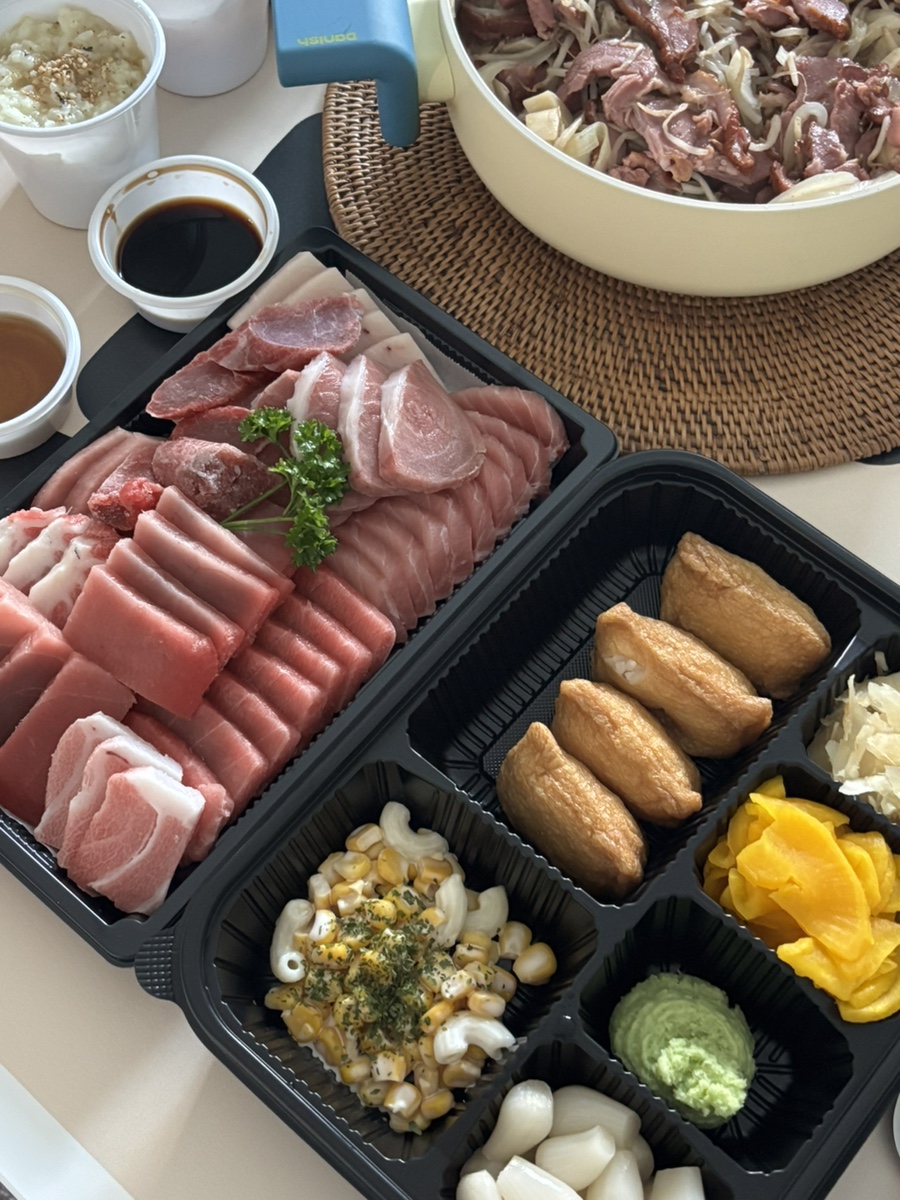 하랑참치 이미지