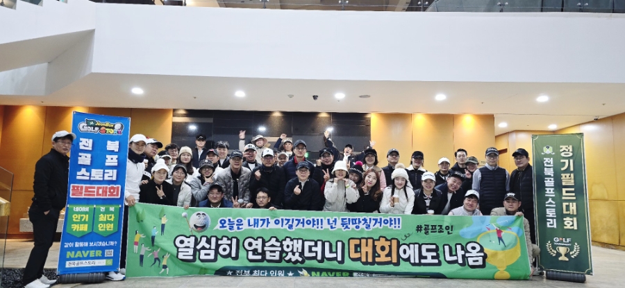 그늘집식당 이미지