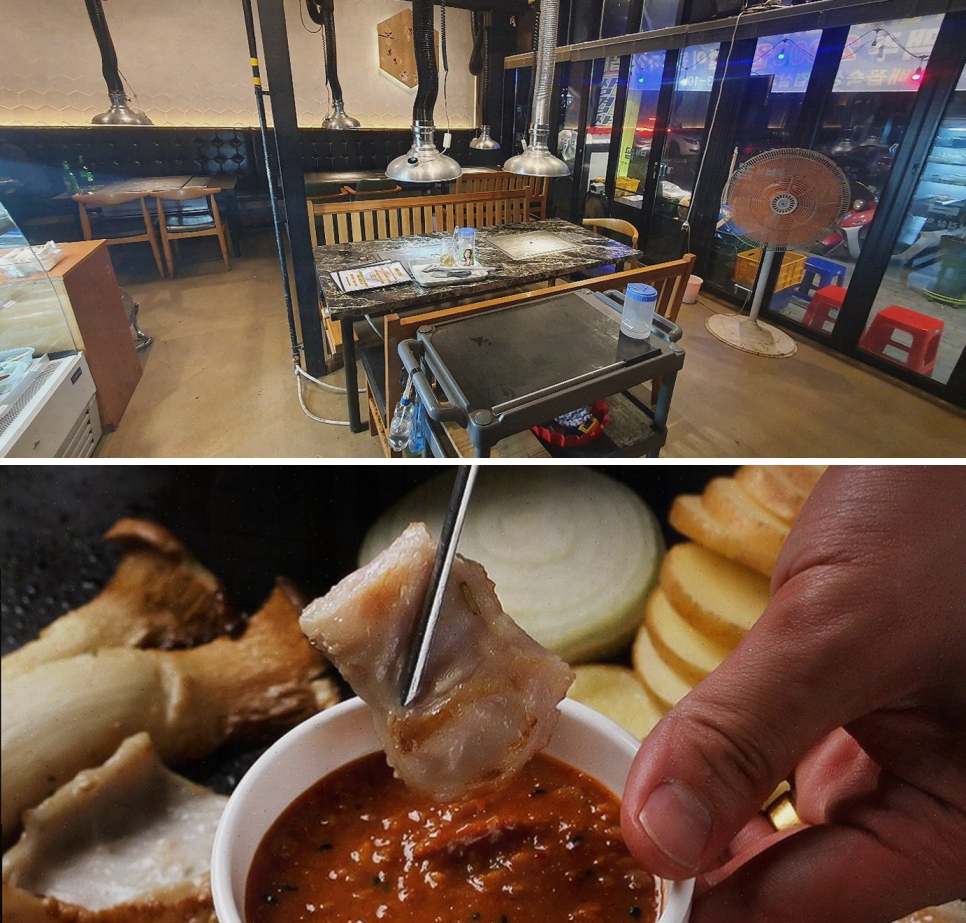 배꼽숙성삼겹살과막창 이미지