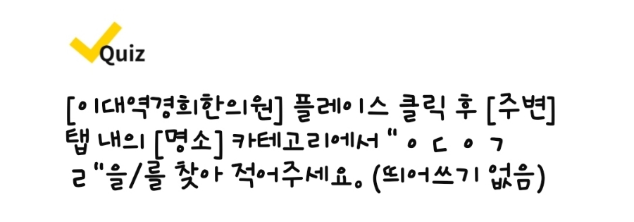 천안더맑은치과의원 이미지
