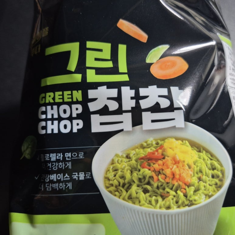 주식회사 인스텔라 이미지