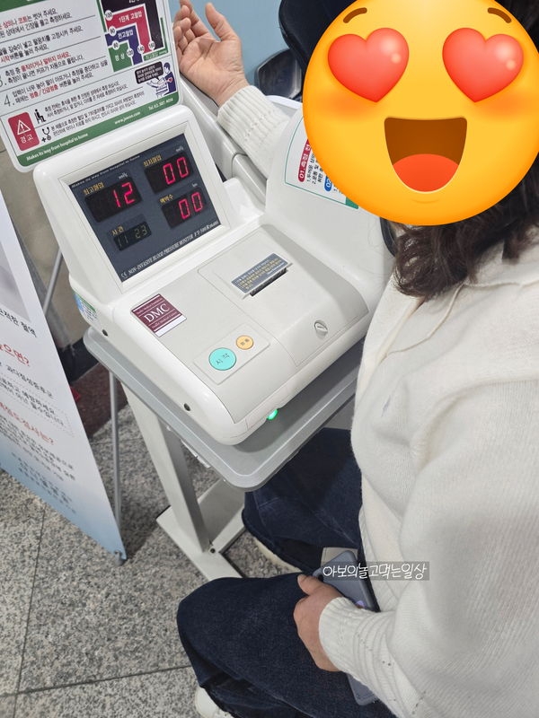 금식카센타 이미지