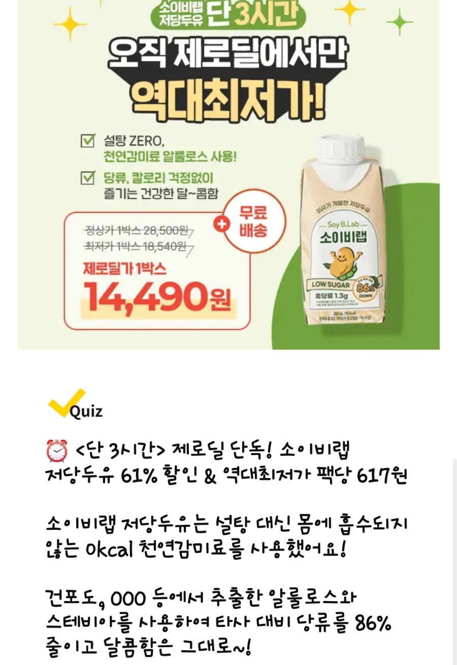비BYC 이미지