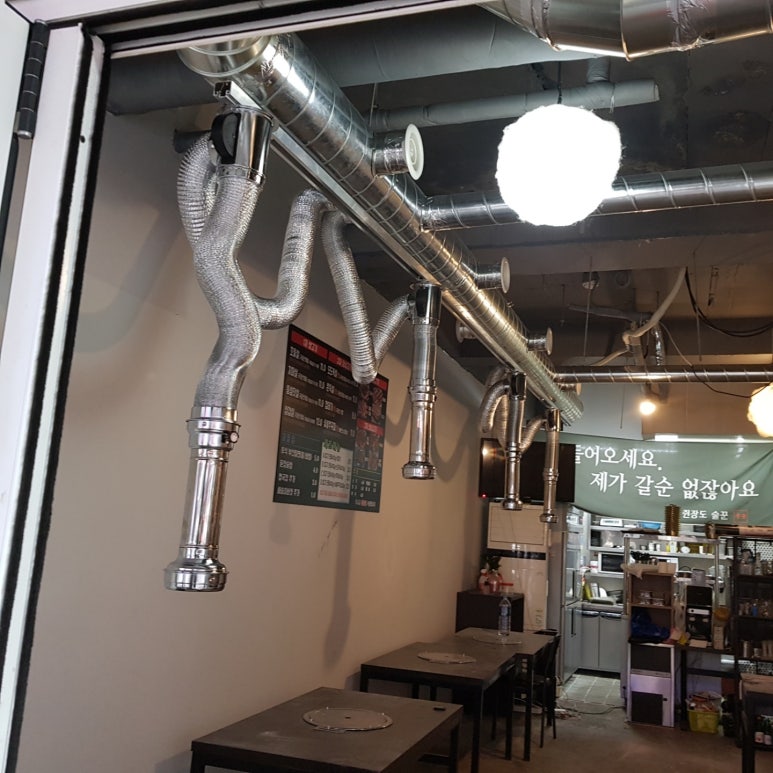 가야공조시스템 이미지