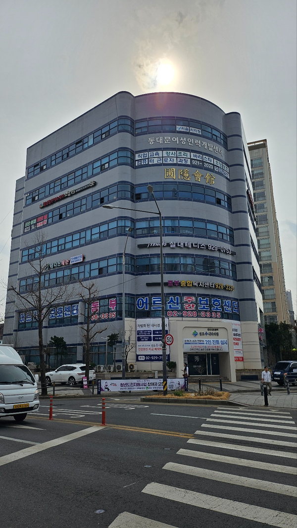 대중인력개발 이미지