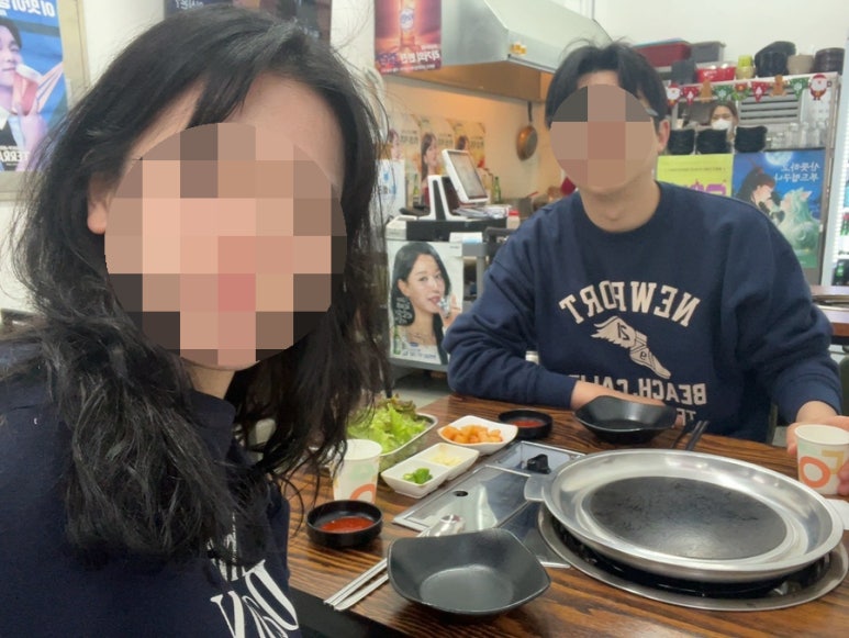 다산곱창마을 이미지