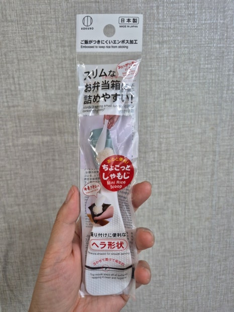 바코문구 이미지