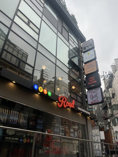 밀라노헤어샵 이미지