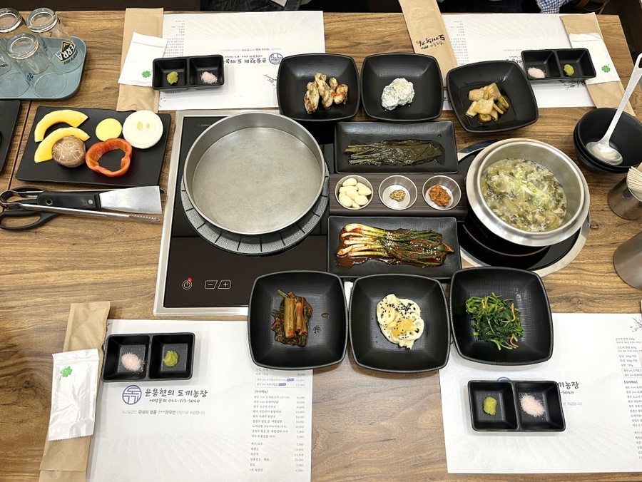 윤용현의도끼농장 이미지