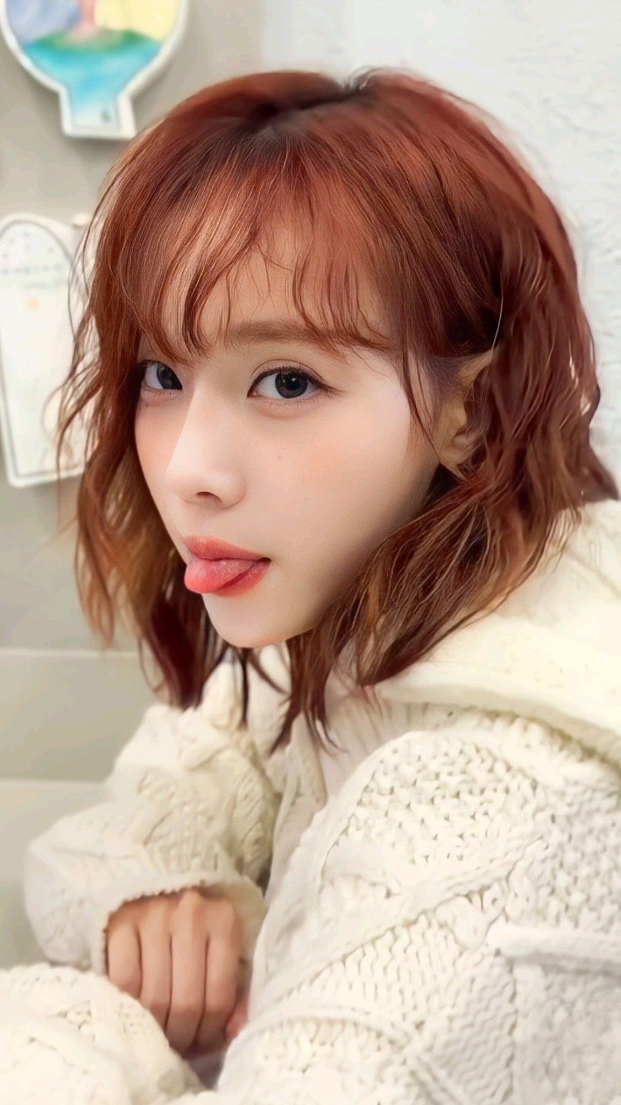 이로미용실 이미지