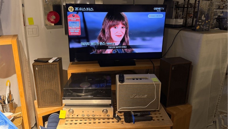 어나더룸 이미지