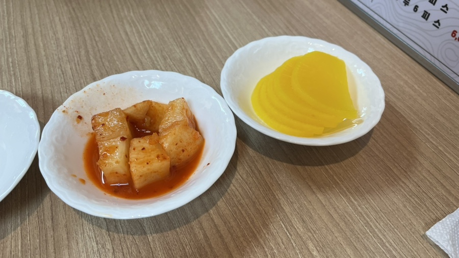왕가반점 이미지