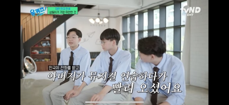 대한민국만세 이미지