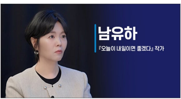 효심개발 이미지