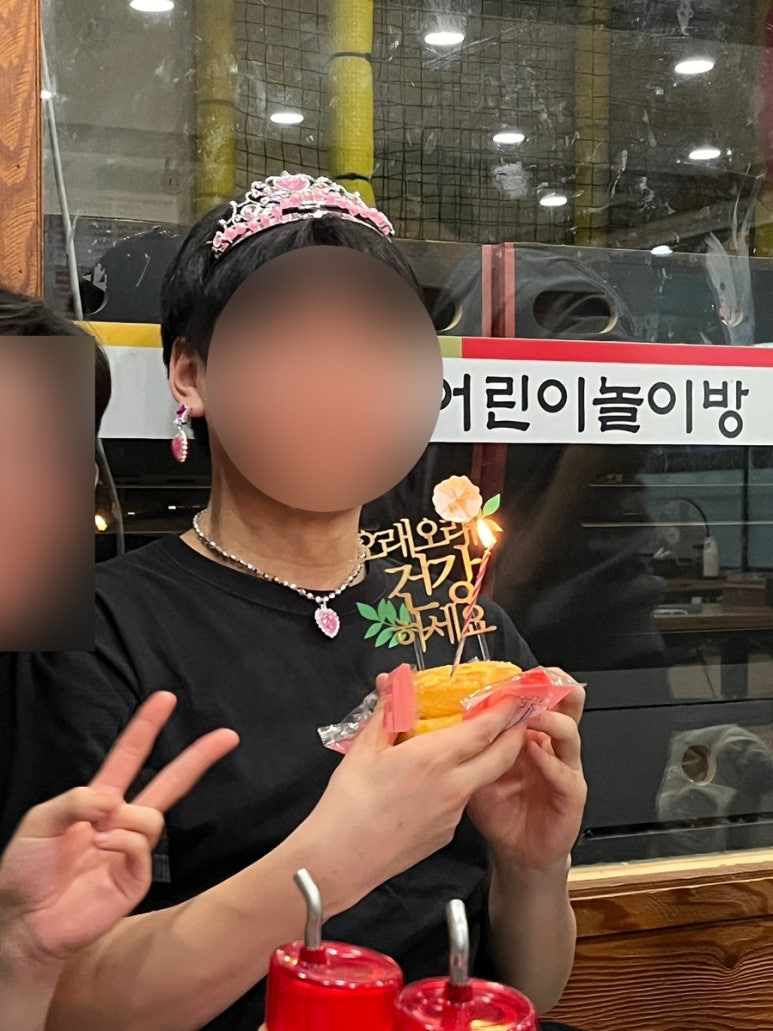 콘블리 이미지