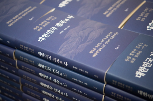건국유통 이미지