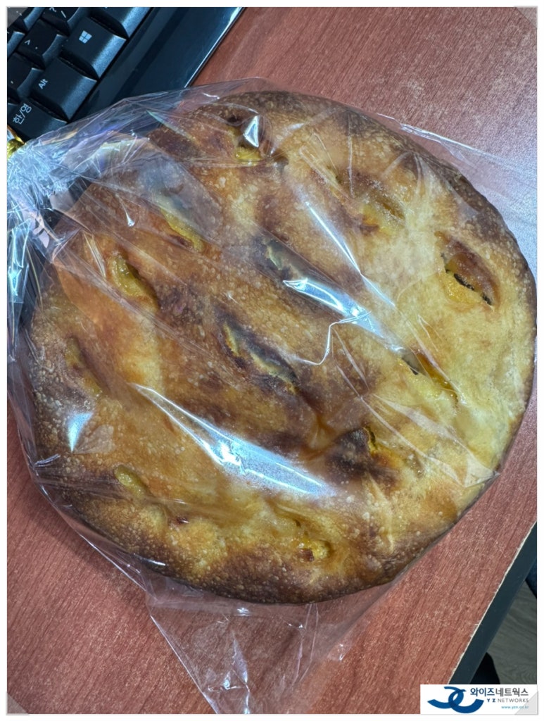 앙베르베이커리 이미지