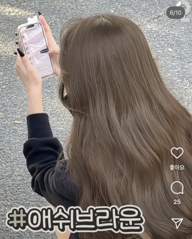 포이에마 이미지