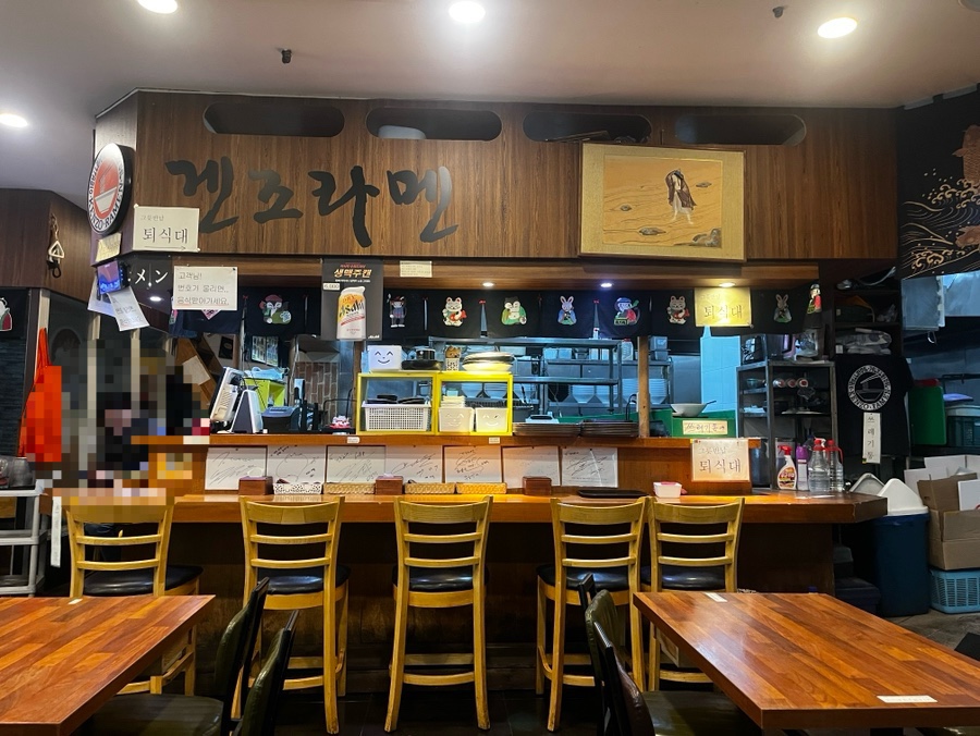 겐조라멘 사진 7