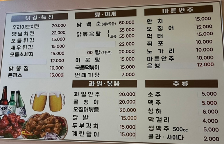 스마일호프 이미지