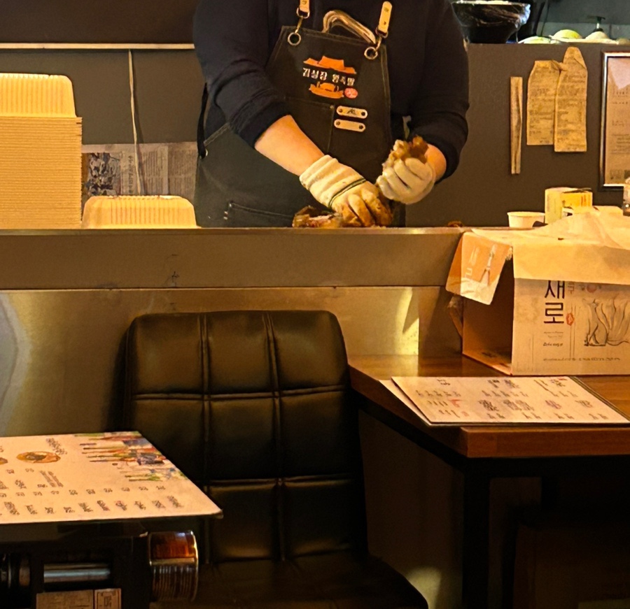 김진오김실장왕족발대명점 이미지