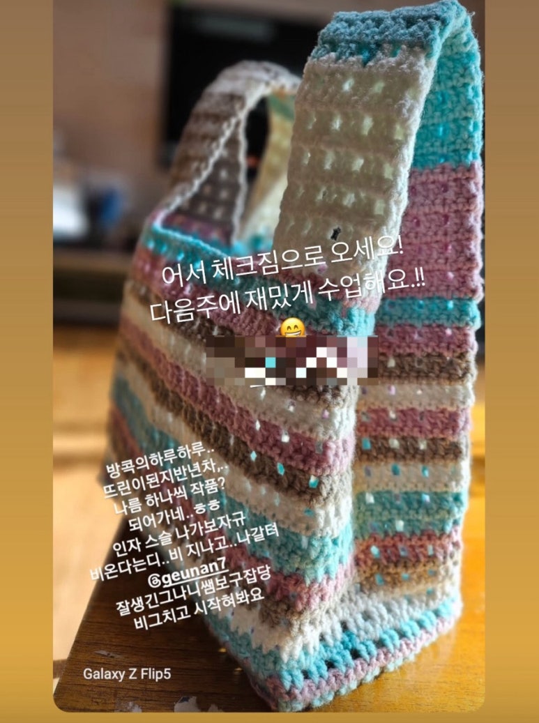 와야짐 이미지