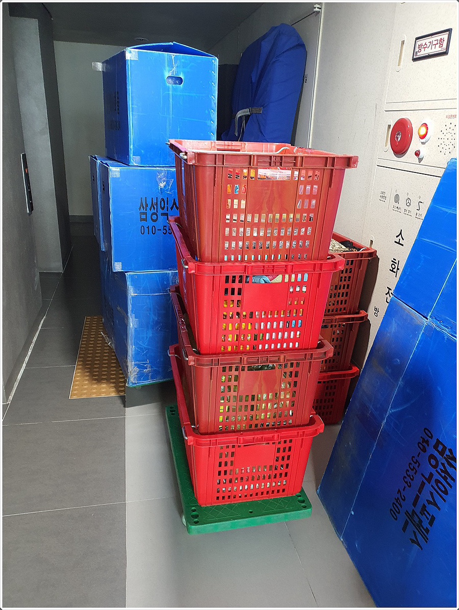 삼성익스프레스 이미지