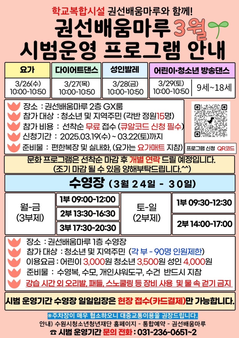 마루 이미지