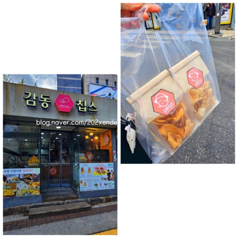 대형농산 이미지