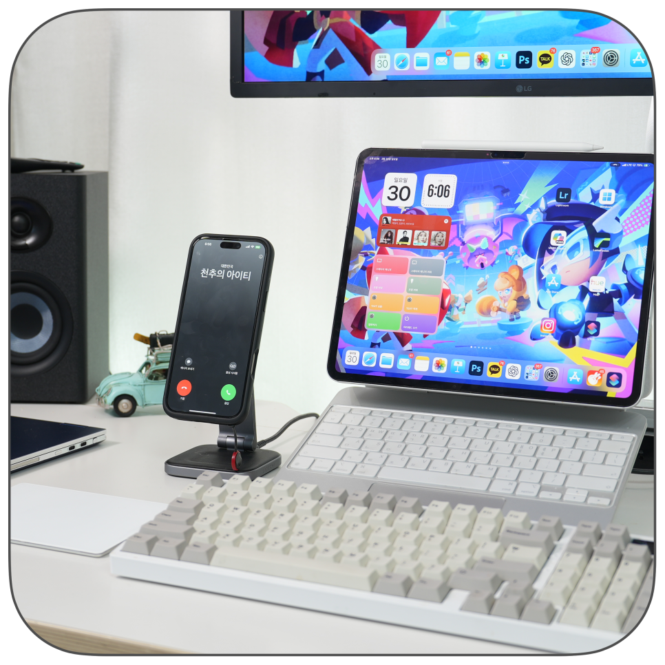 단축어로 유튜브 음원 mp3 다운로드에서 추출 및 변환까지 ‘로제 아파트’ 아이폰 벨소리 만들기