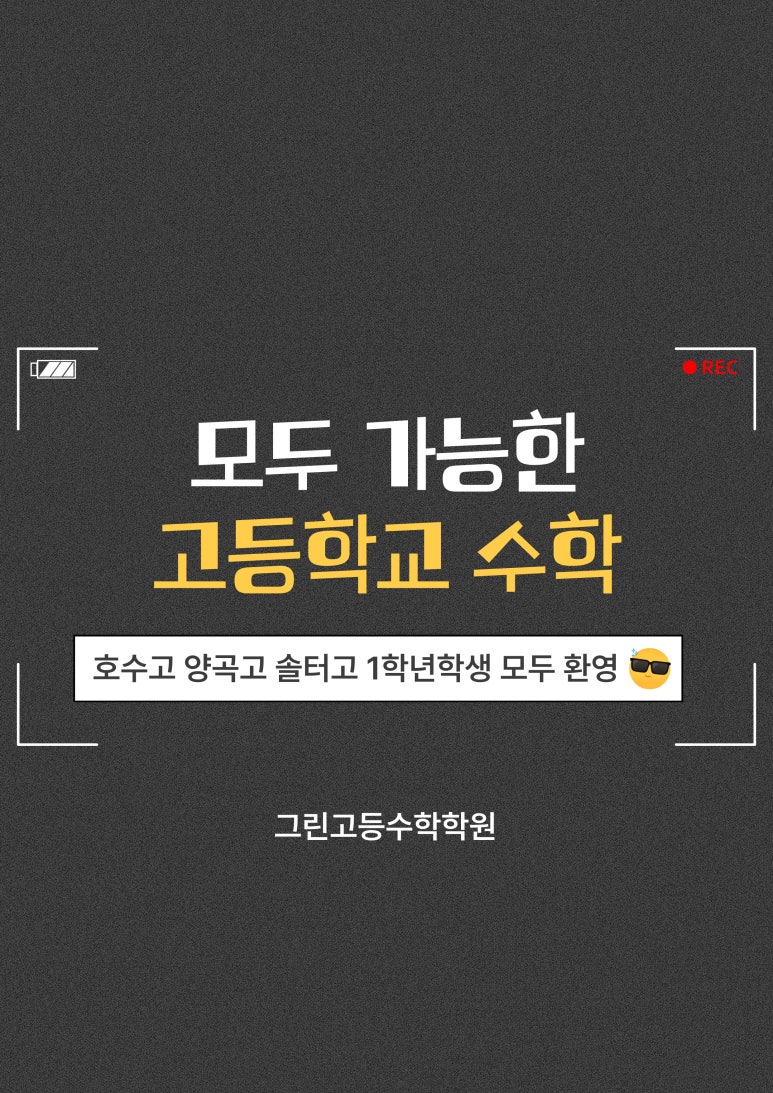별이그린호수 이미지