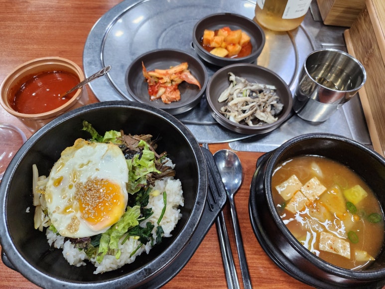 꼼탱이 사진 5