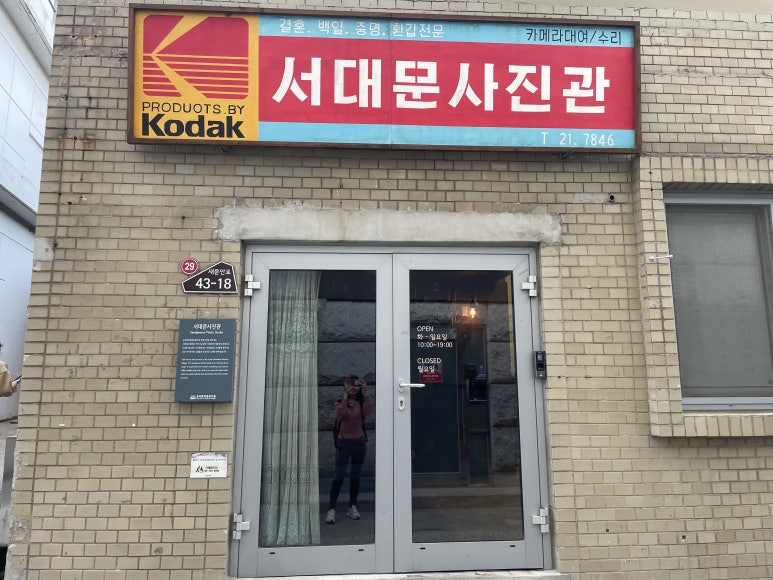 경성이용원 이미지