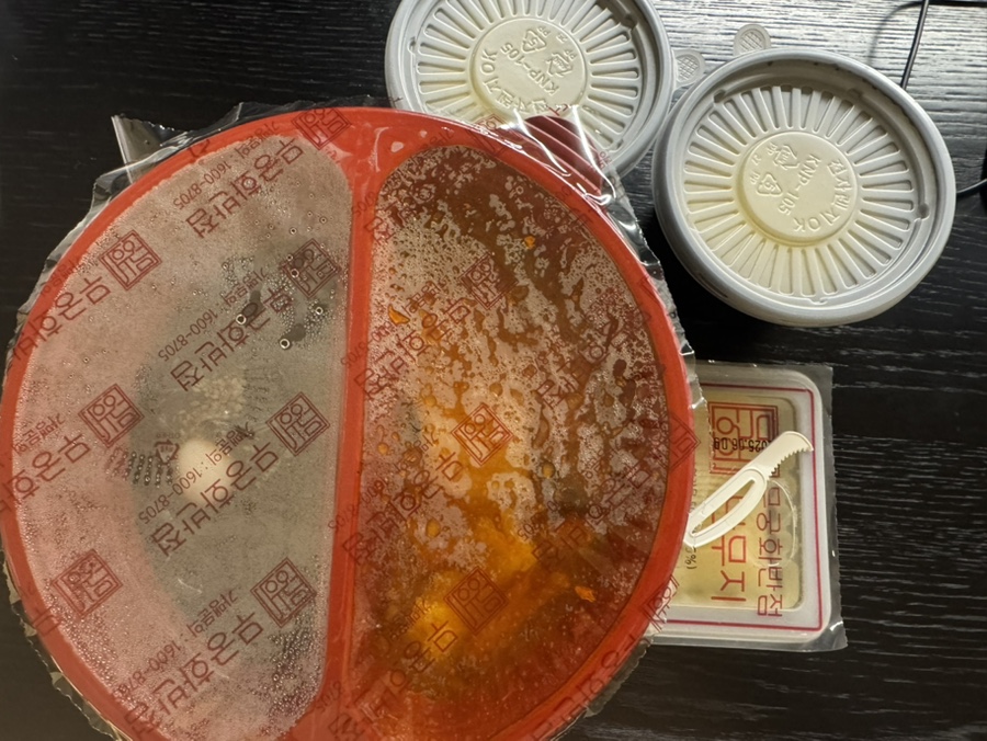 무궁화반점 강남점 이미지