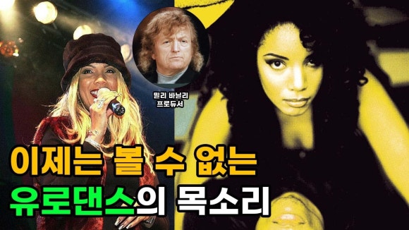 부쉬 이미지