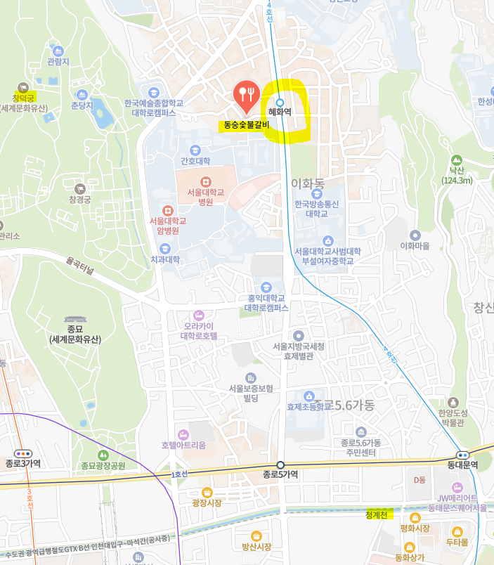 동숭숯불갈비 이미지