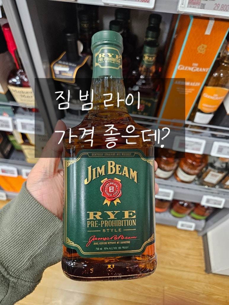 (주)이마트 반야월점 이미지