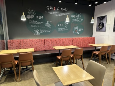 공차분당아름 이미지