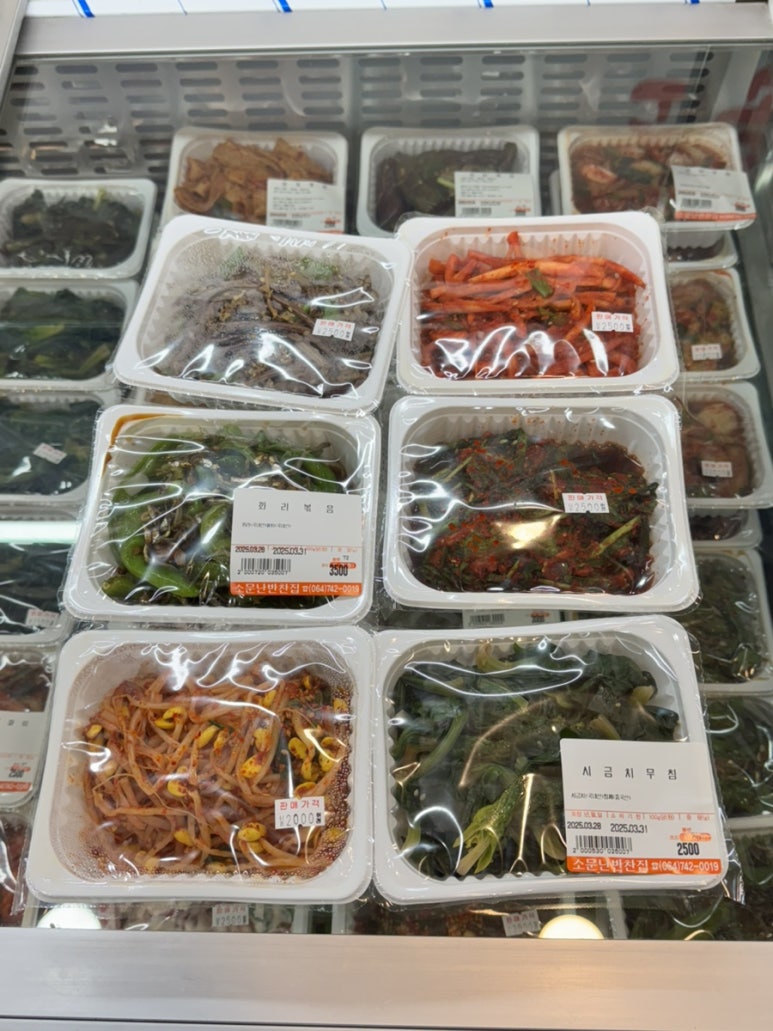 소문난반찬집연동점 이미지