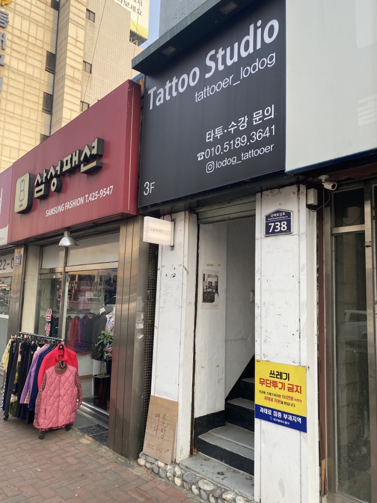 스튜디오헤오 이미지