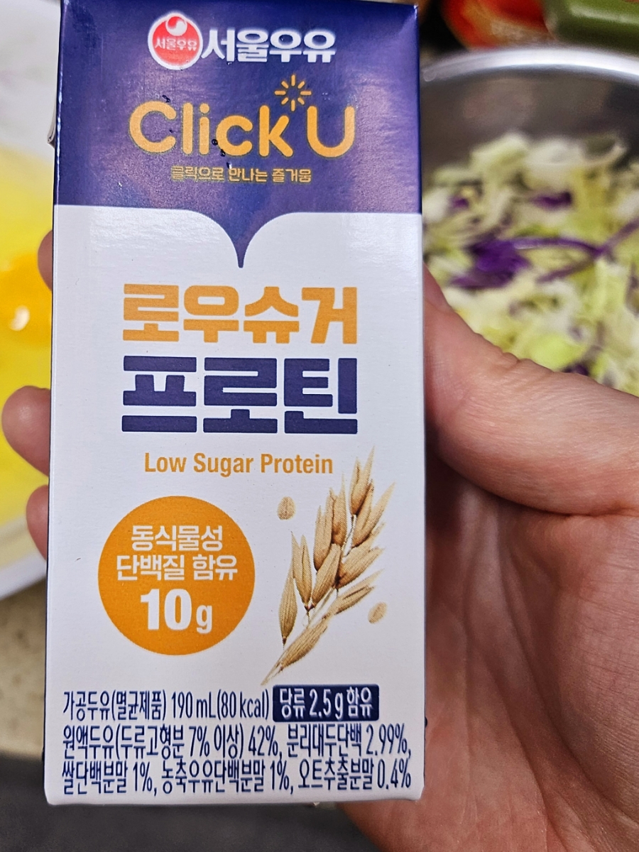 유로우 이미지